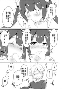 第12页图