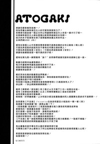 第24页图