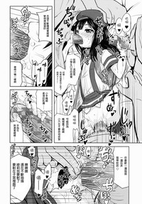 第16頁圖