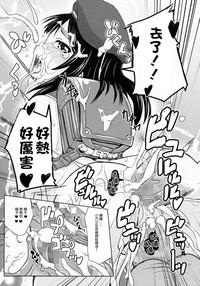 第24頁圖