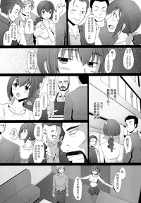 第4頁圖