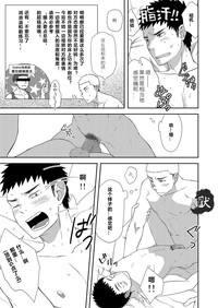 第32頁圖