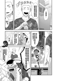 第36頁圖