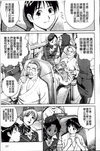 第136頁圖