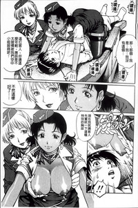 第140頁圖