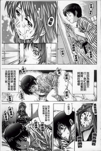 第164頁圖