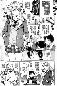 第212頁圖