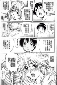 第220頁圖
