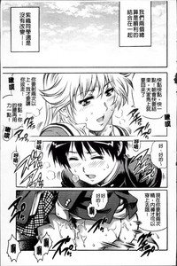 第224頁圖