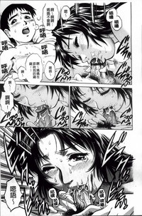 第88頁圖