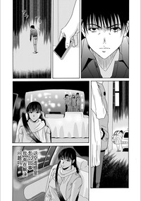 第112頁圖