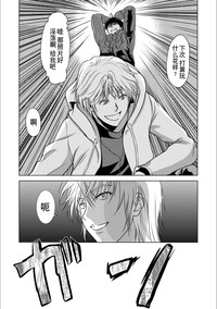 第116頁圖