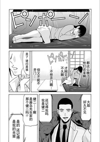 第120頁圖