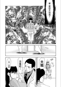 第124頁圖