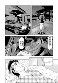 第128頁圖