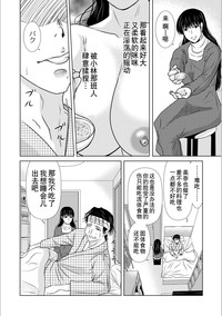 第136頁圖