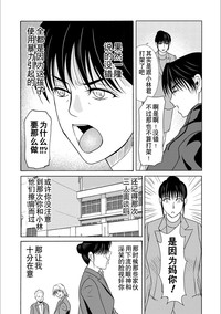 第156頁圖