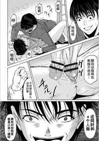 第172頁圖