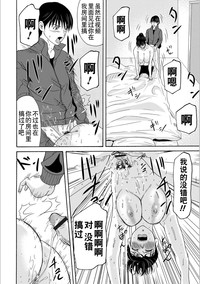 第180頁圖