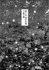 第188頁圖