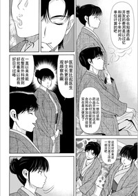 第28頁圖