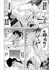 第32頁圖