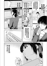 第56頁圖