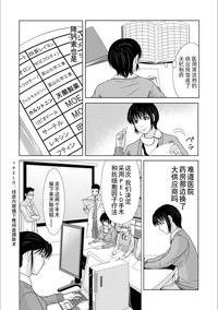 第60頁圖