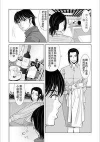 第64頁圖