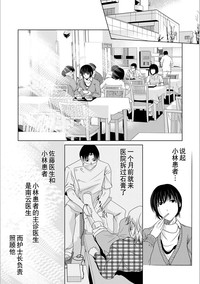 第68頁圖