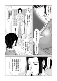 第72頁圖