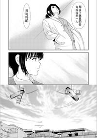 第76頁圖