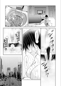 第88頁圖