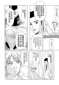 第104页图