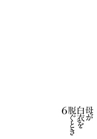 第108页图