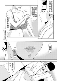 第124页图
