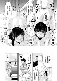 第136页图