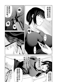第148页图