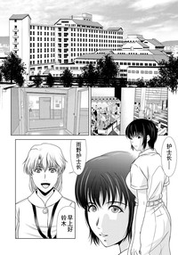 第152页图