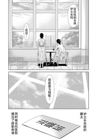 第156页图