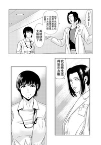 第160页图