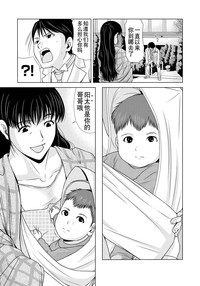 第168页图