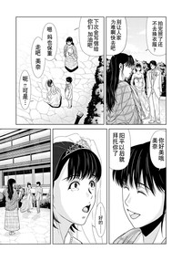 第172页图