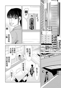 第180页图