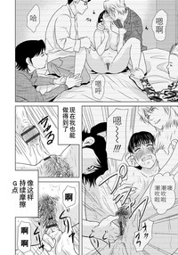 第192页图
