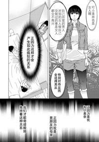 第200页图