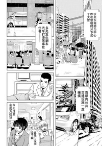 第32页图