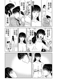 第48页图