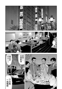 第64页图