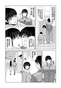 第76页图